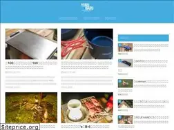 Sites similar to camerabako.com