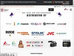 Sites similar to camerabazar.net