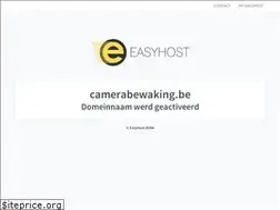Sites similar to camerabewaking.be