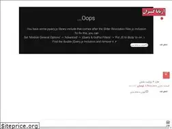 Sites similar to camerabnd.ir