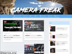 Sites similar to camerafreak.net