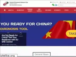 Sites similar to cameraitacina.com