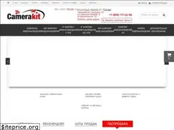 Sites similar to camerakit.ru