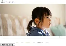 Sites similar to cameralife.com