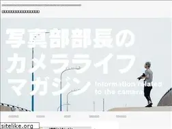 Sites similar to cameralife.site