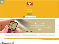 Sites similar to cameramarkazi.com