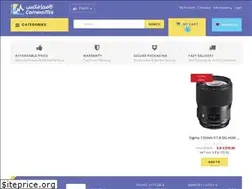 Sites similar to cameramix.com