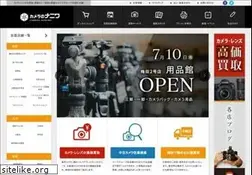 Sites similar to cameranonaniwa.co.jp