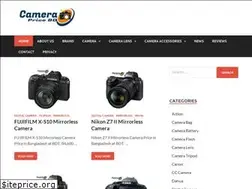 Sites similar to camerapricebd.com
