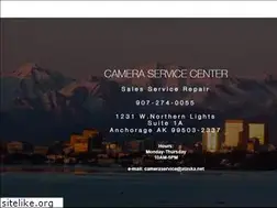 Sites similar to camerasalaska.com