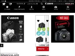 Sites similar to camerashop.co.il
