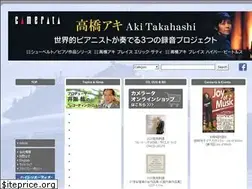 Sites similar to camerata.co.jp