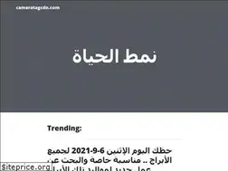 Sites similar to cameratagcdn.com