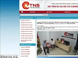 Sites similar to cameratns.com