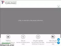 Sites similar to cameratoanphuc.com