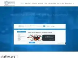 Sites similar to cameresasfaleias.gr
