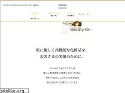 Sites similar to cameron-gabriel.co.jp