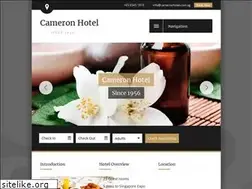 Sites similar to cameronhotel.com.sg