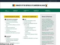 Sites similar to cameroon-embassy-jp.org