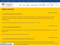 Sites similar to cameroonembassyusa.org