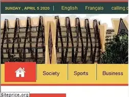 Sites similar to cameroononline.org