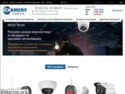 Sites similar to camery.com.ua