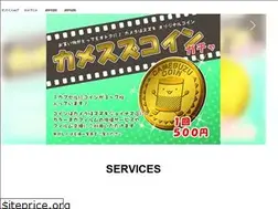Sites similar to camesuzu.photos