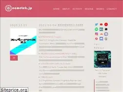Sites similar to cametek.jp