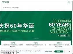 Sites similar to camfil.cn