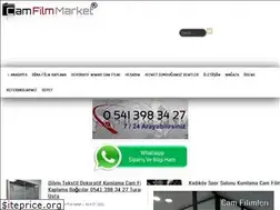 Sites similar to camfilmmarket.com