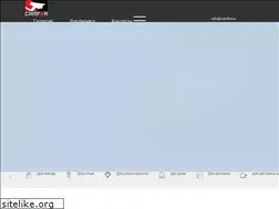 Sites similar to camfor.ru