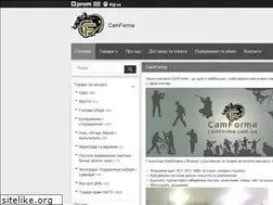 Sites similar to camforma.com.ua