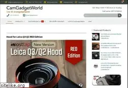 Sites similar to camgadgetworld.com