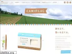 Sites similar to camiflag.jp