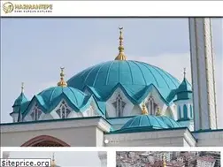 Sites similar to camikursunkaplamasi.com