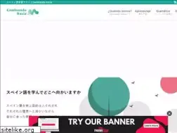 Sites similar to caminandohacia.com