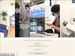 Sites similar to camino-dc.com