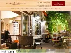 Sites similar to camino11.com