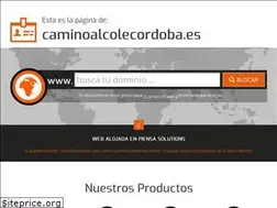 Sites similar to caminoalcolecordoba.es