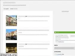 Sites similar to caminobonito.xyz