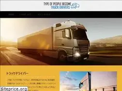 Sites similar to caminoconmiperro.com