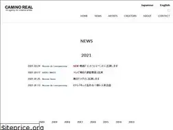 Sites similar to caminoreal.jp