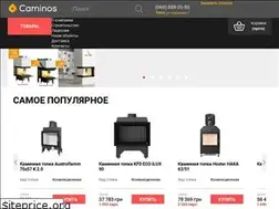 Sites similar to caminos.ua