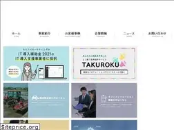Sites similar to caminova-m.co.jp