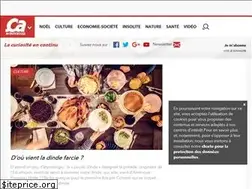 Sites similar to caminteresse.fr