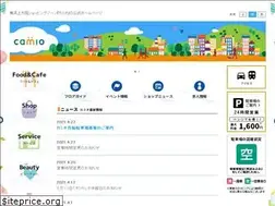 Sites similar to camio.jp