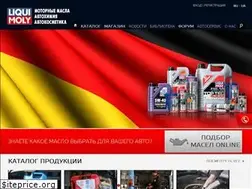 Sites similar to camion.com.ua