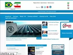 Sites similar to camiranbrasil.com.br