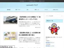 Sites similar to camisa-8.com