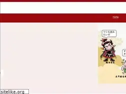 Sites similar to camiyu.jp